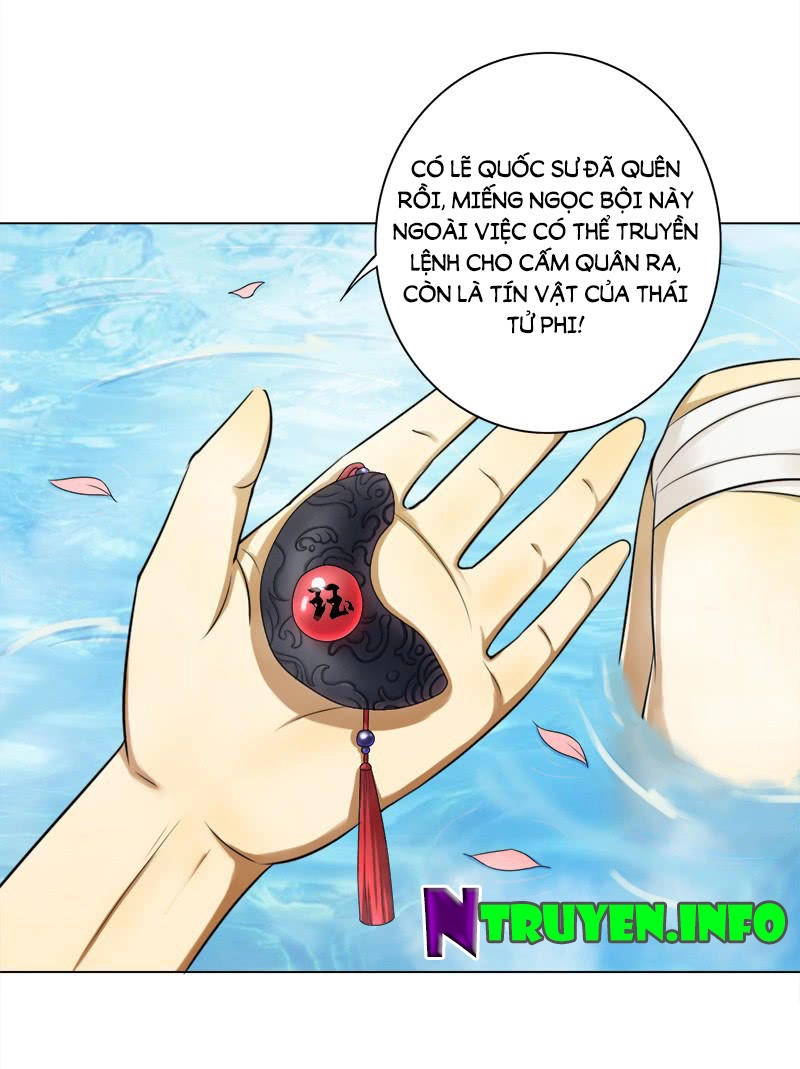 Khuynh Thế Độc Phi Chapter 40 - 5