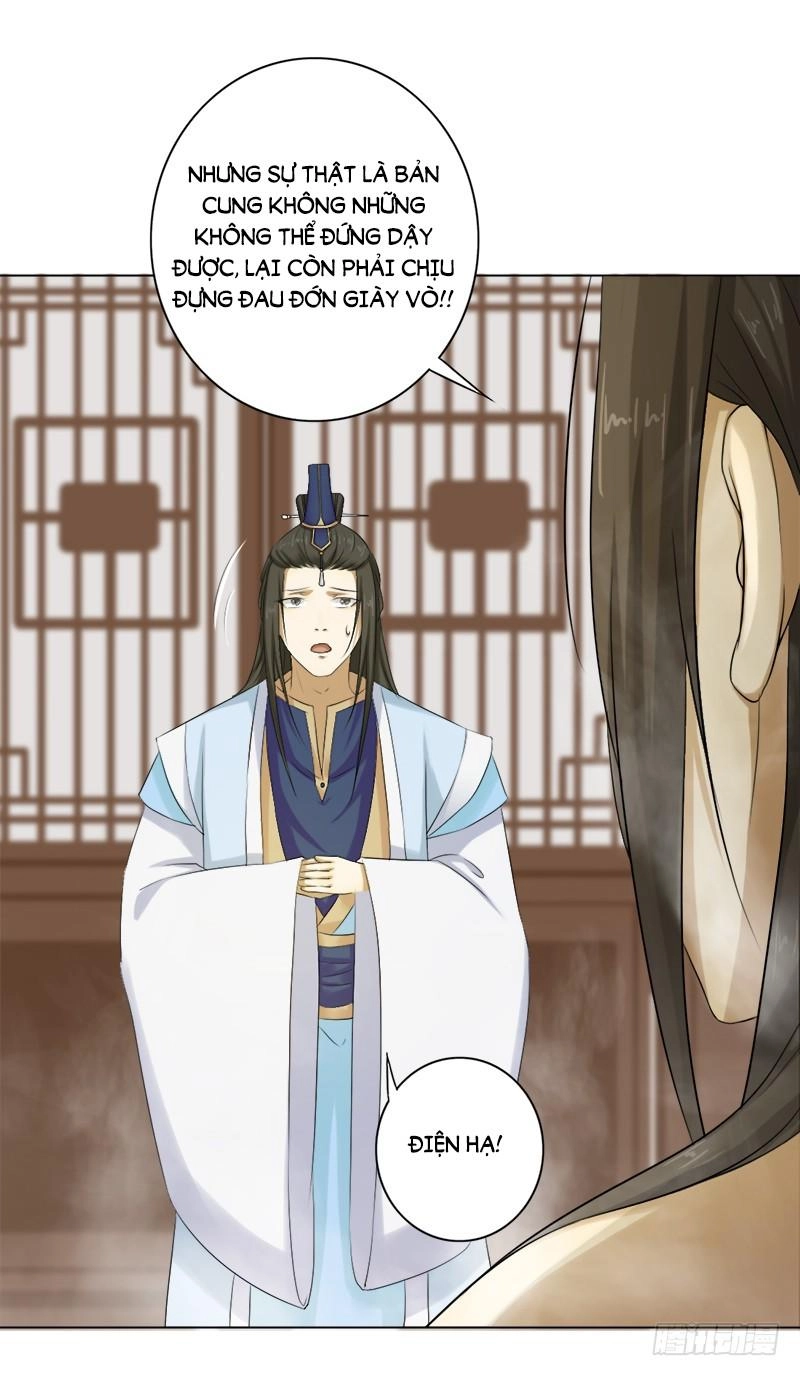 Khuynh Thế Độc Phi Chapter 40 - 13