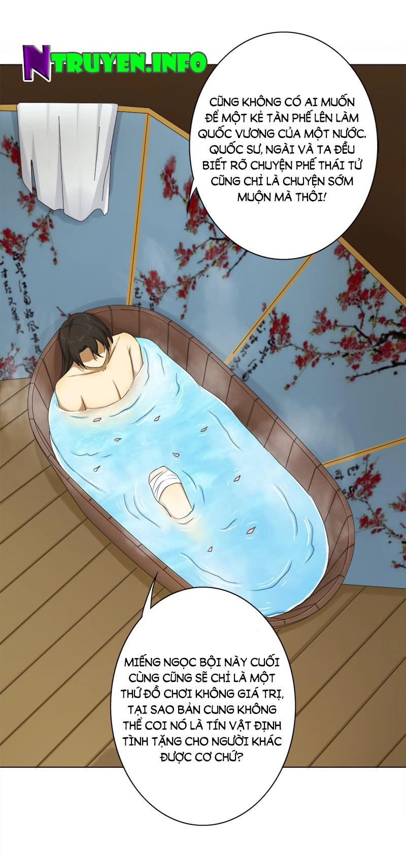 Khuynh Thế Độc Phi Chapter 40 - 15