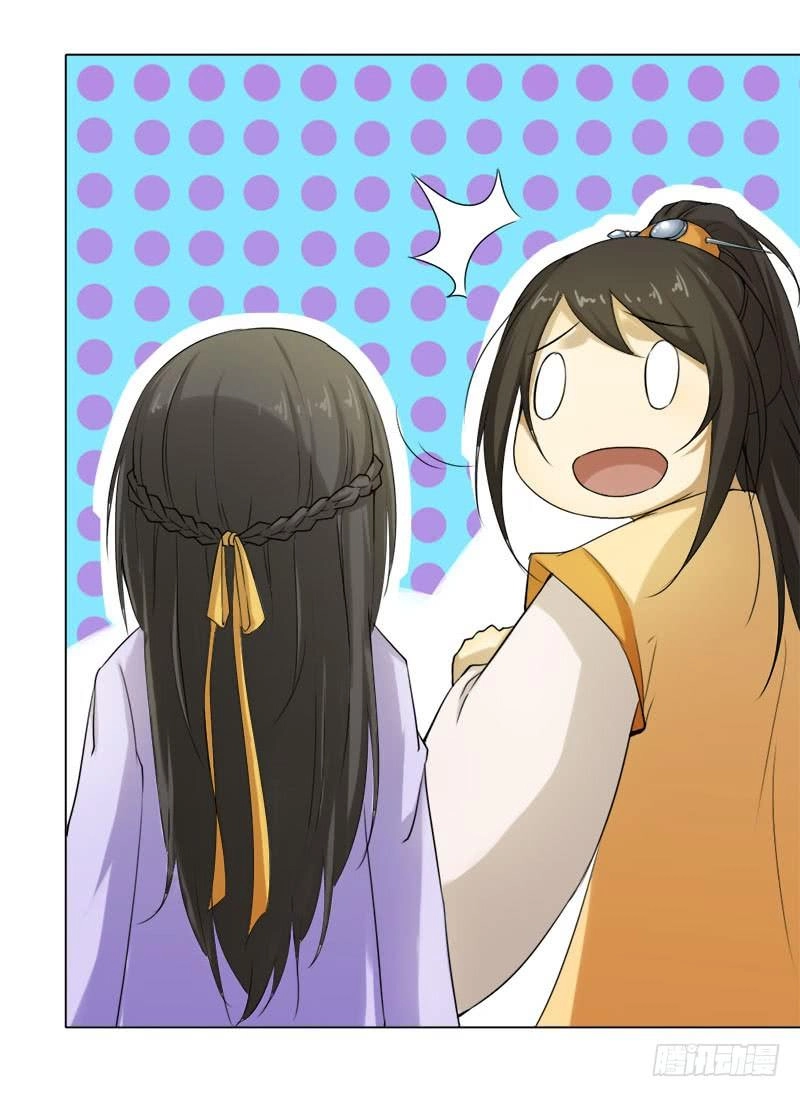 Khuynh Thế Độc Phi Chapter 40 - 37