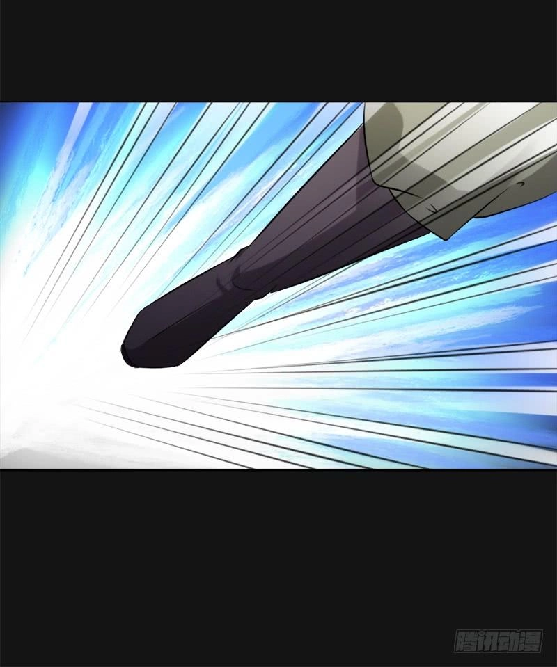 Khuynh Thế Độc Phi Chapter 42 - 38