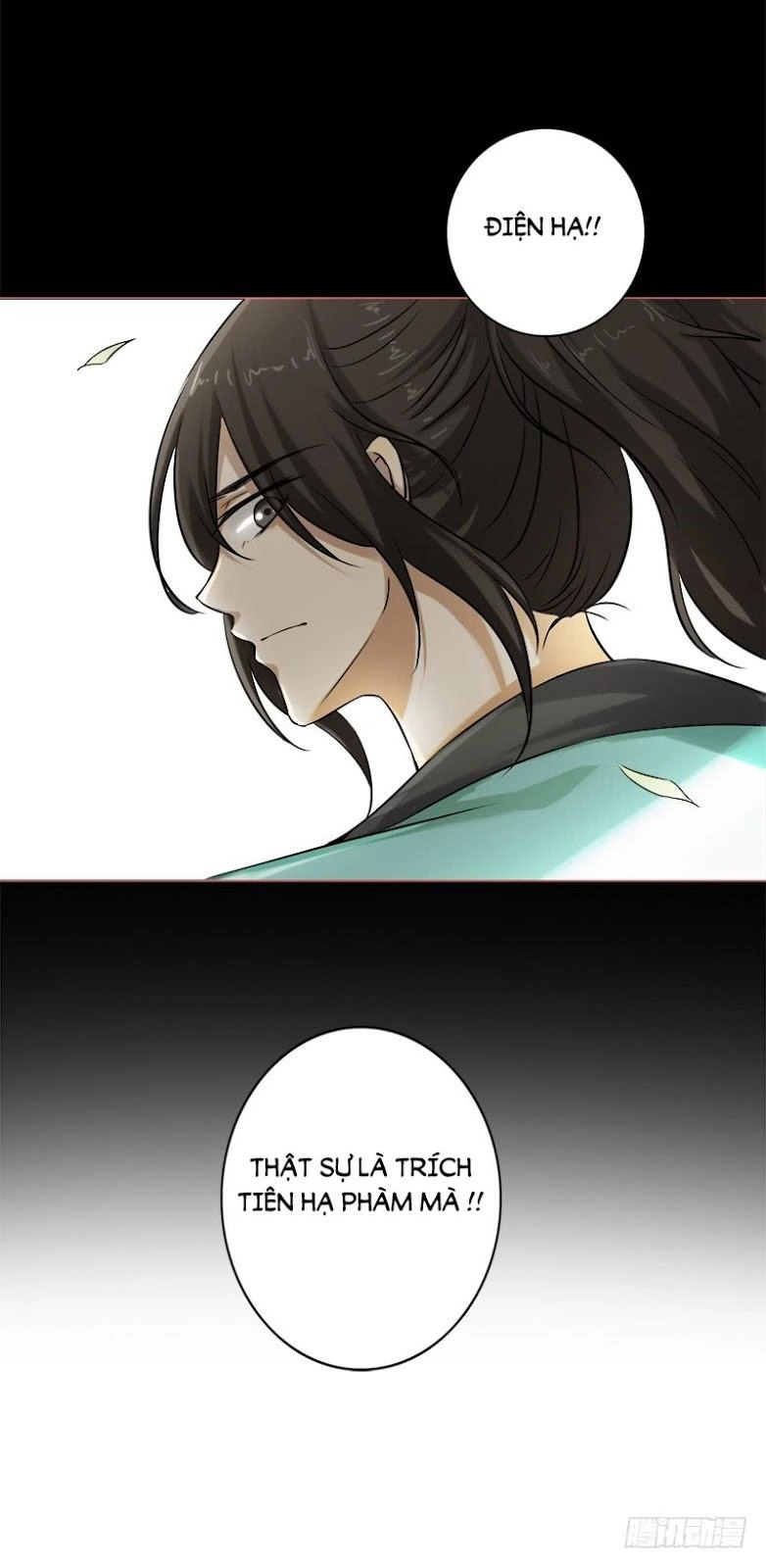 Khuynh Thế Độc Phi Chapter 42 - 42