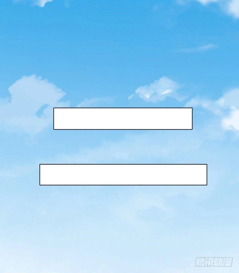 Khuynh Thế Độc Phi Chapter 50 - 14