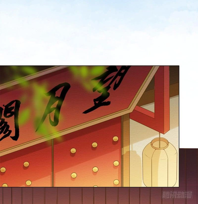 Khuynh Thế Độc Phi Chapter 50 - 15