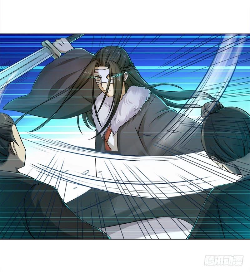 Khuynh Thế Độc Phi Chapter 53 - 13