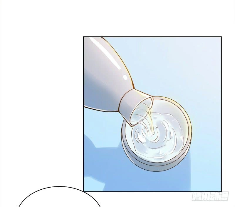 Khuynh Thế Độc Phi Chapter 54 - 14