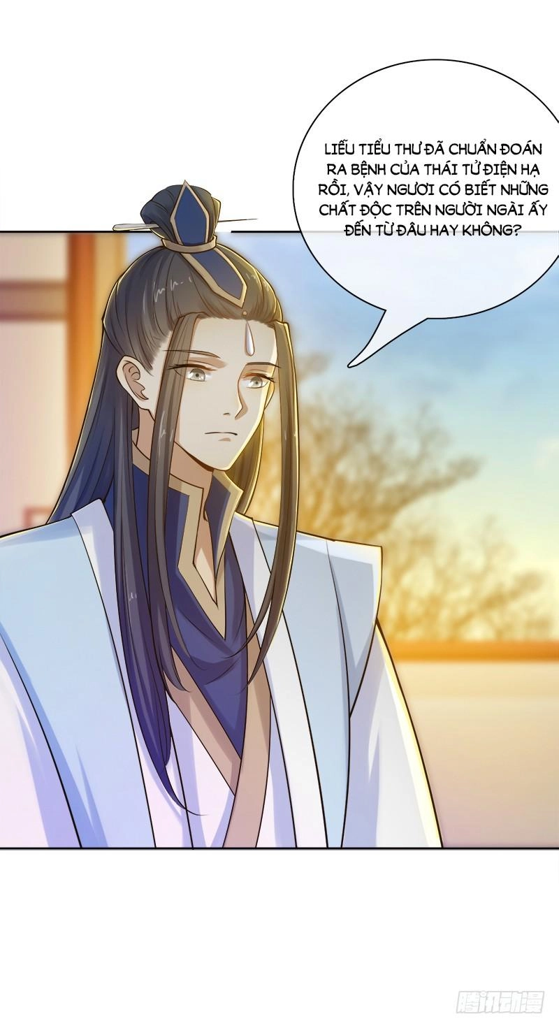 Khuynh Thế Độc Phi Chapter 54 - 17