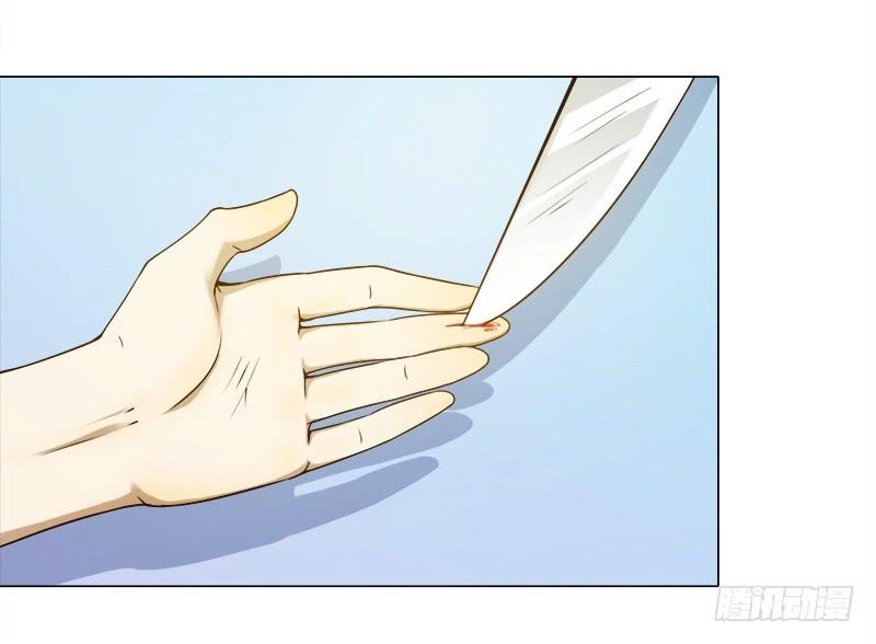 Khuynh Thế Độc Phi Chapter 54 - 22