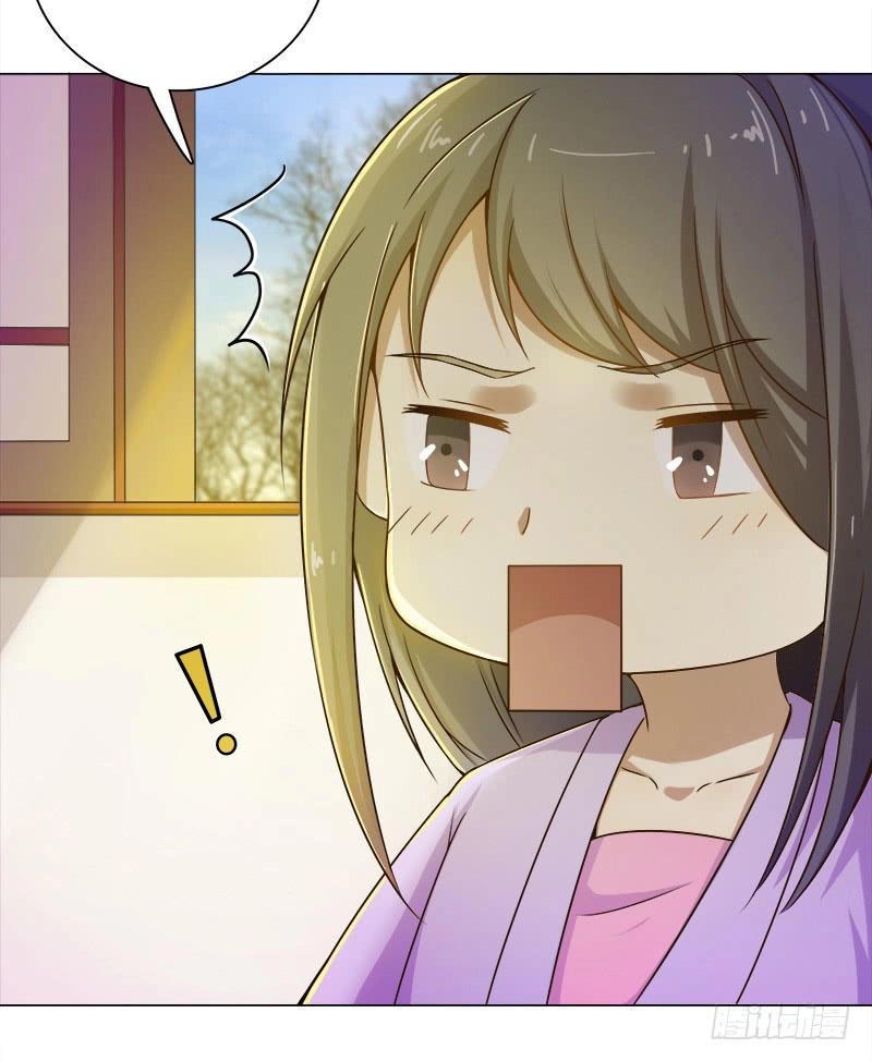 Khuynh Thế Độc Phi Chapter 54 - 24