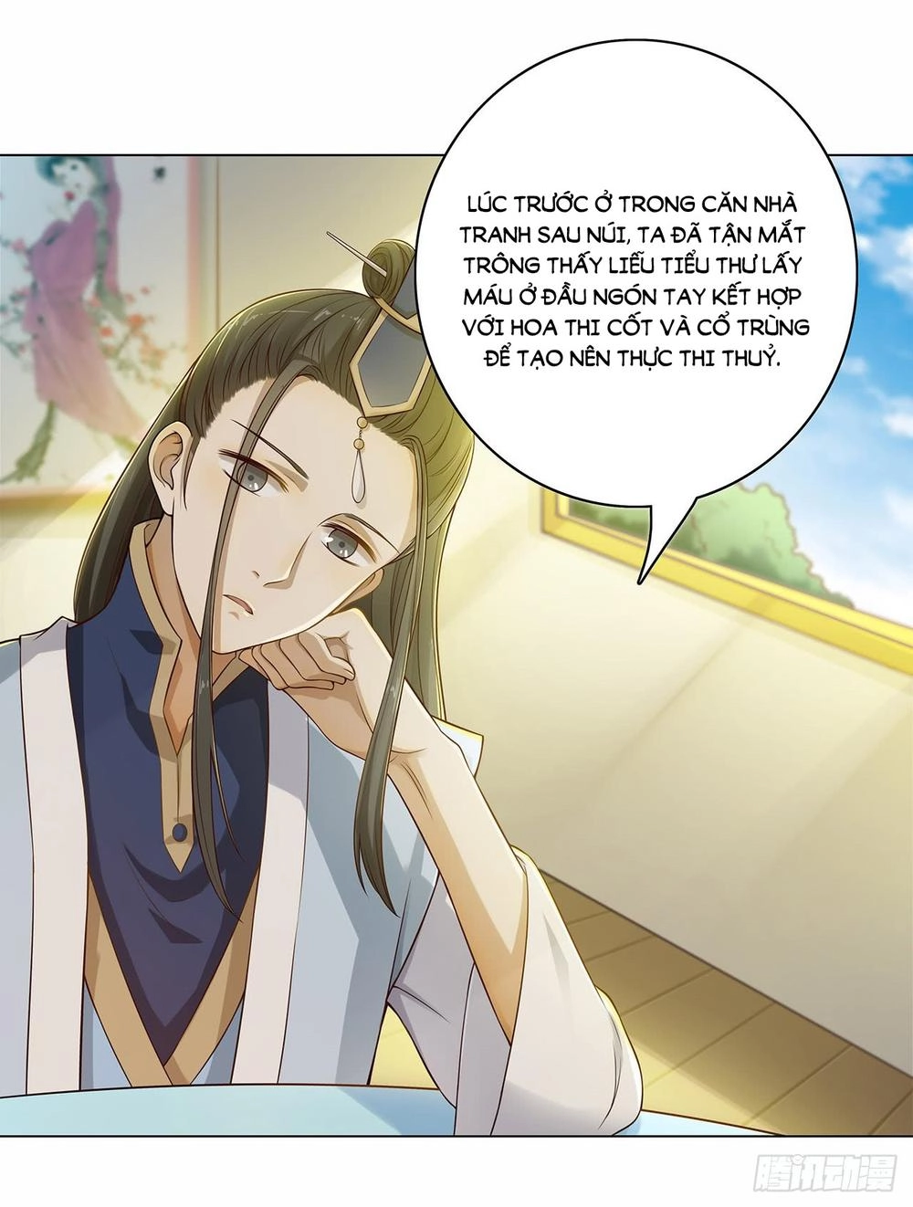 Khuynh Thế Độc Phi Chapter 55 - 14