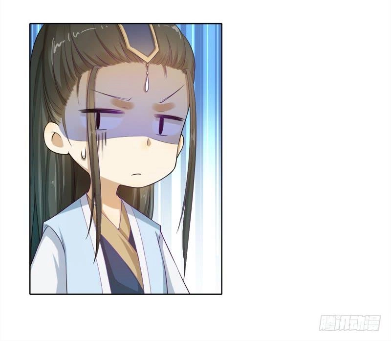 Khuynh Thế Độc Phi Chapter 55 - 29