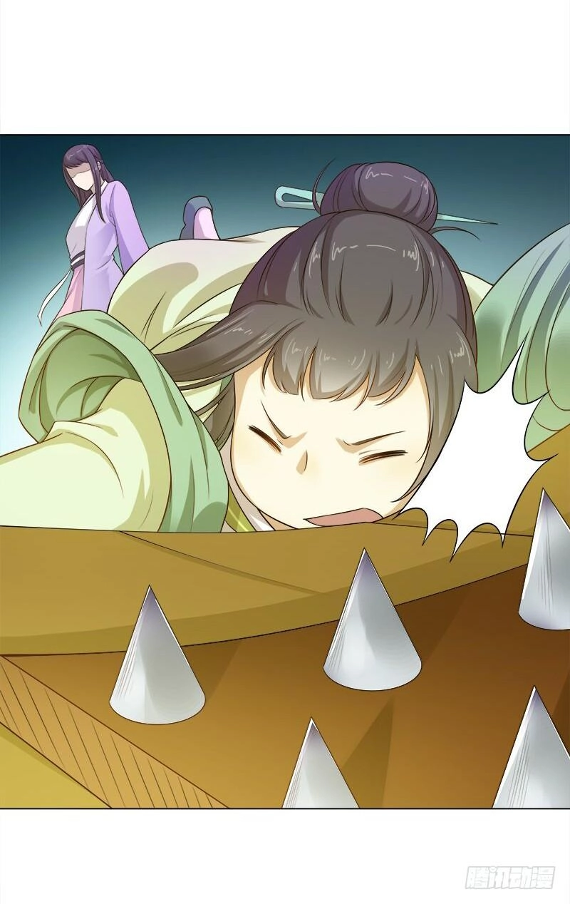 Khuynh Thế Độc Phi Chapter 56 - 25