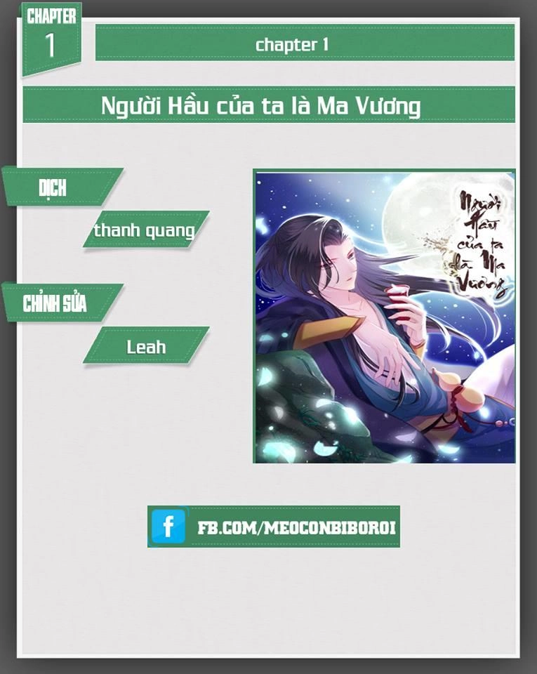 Người Hầu Của Ta Là Ma Vương Chapter 1 - 1