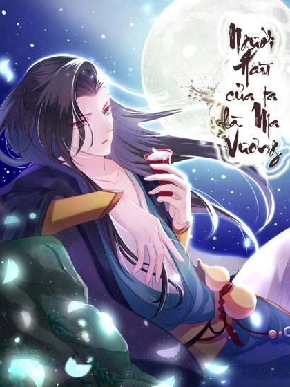 Người Hầu Của Ta Là Ma Vương Chapter 1 - 2