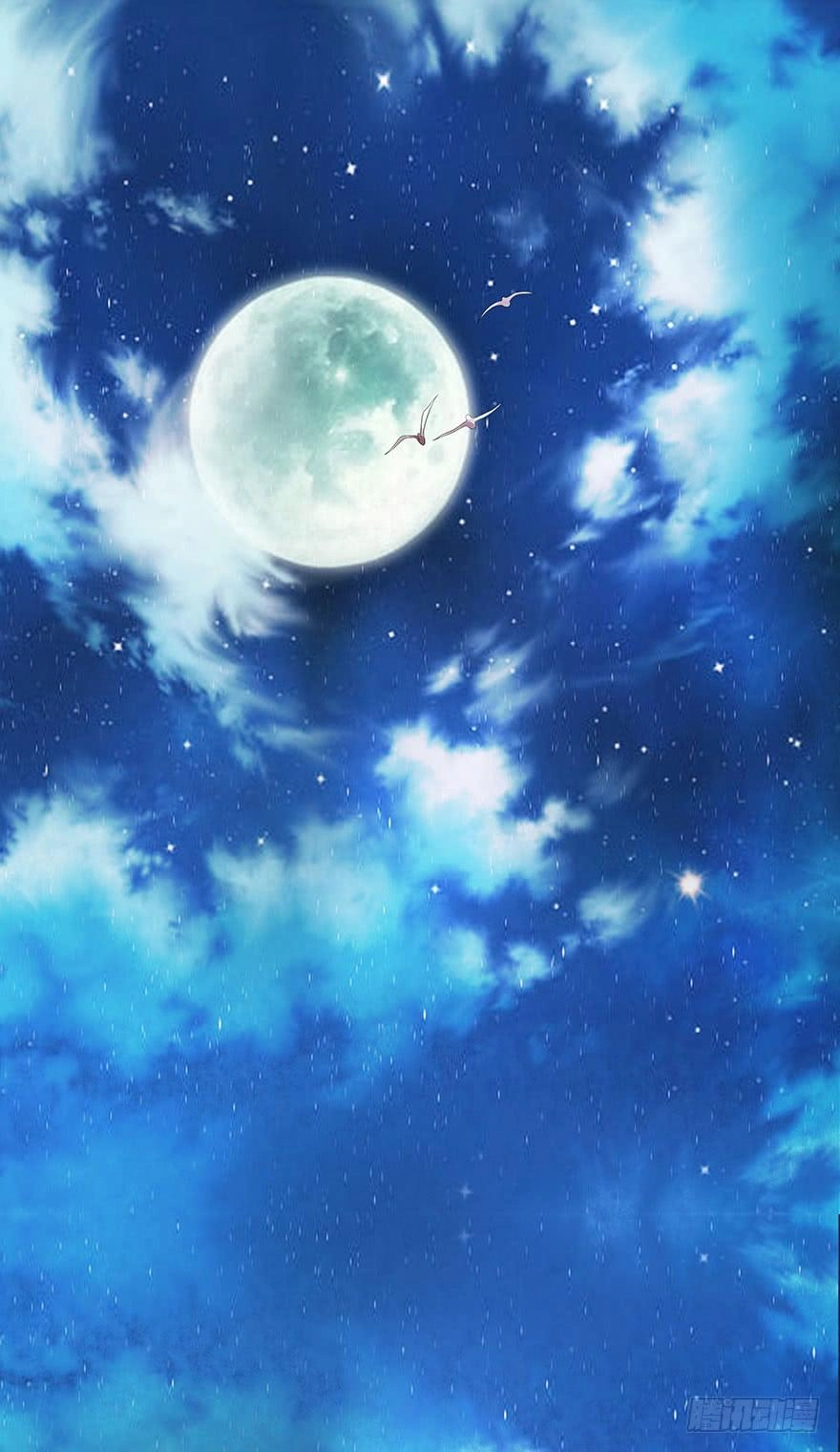 Người Hầu Của Ta Là Ma Vương Chapter 1 - 3