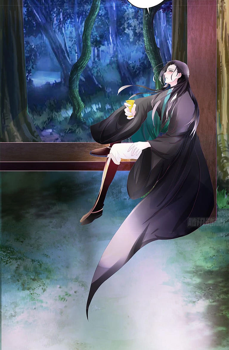 Người Hầu Của Ta Là Ma Vương Chapter 1 - 5