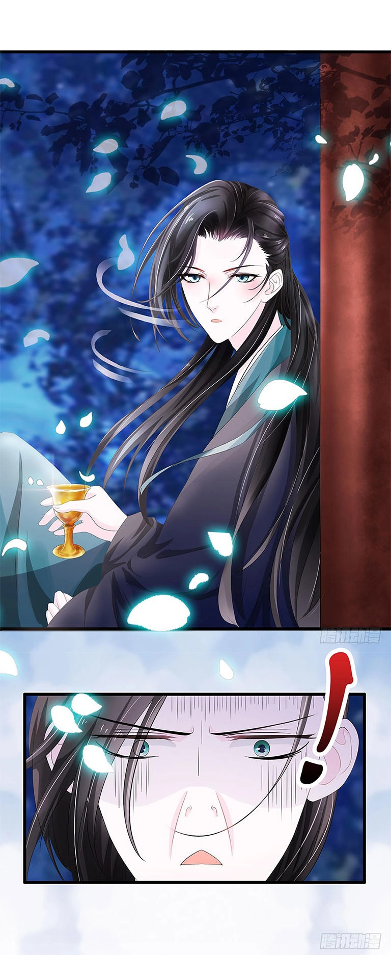 Người Hầu Của Ta Là Ma Vương Chapter 1 - 8