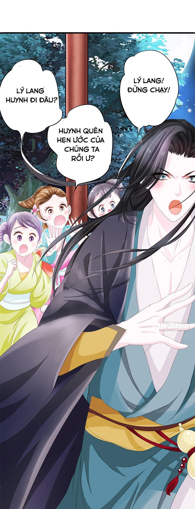 Người Hầu Của Ta Là Ma Vương Chapter 1 - 15