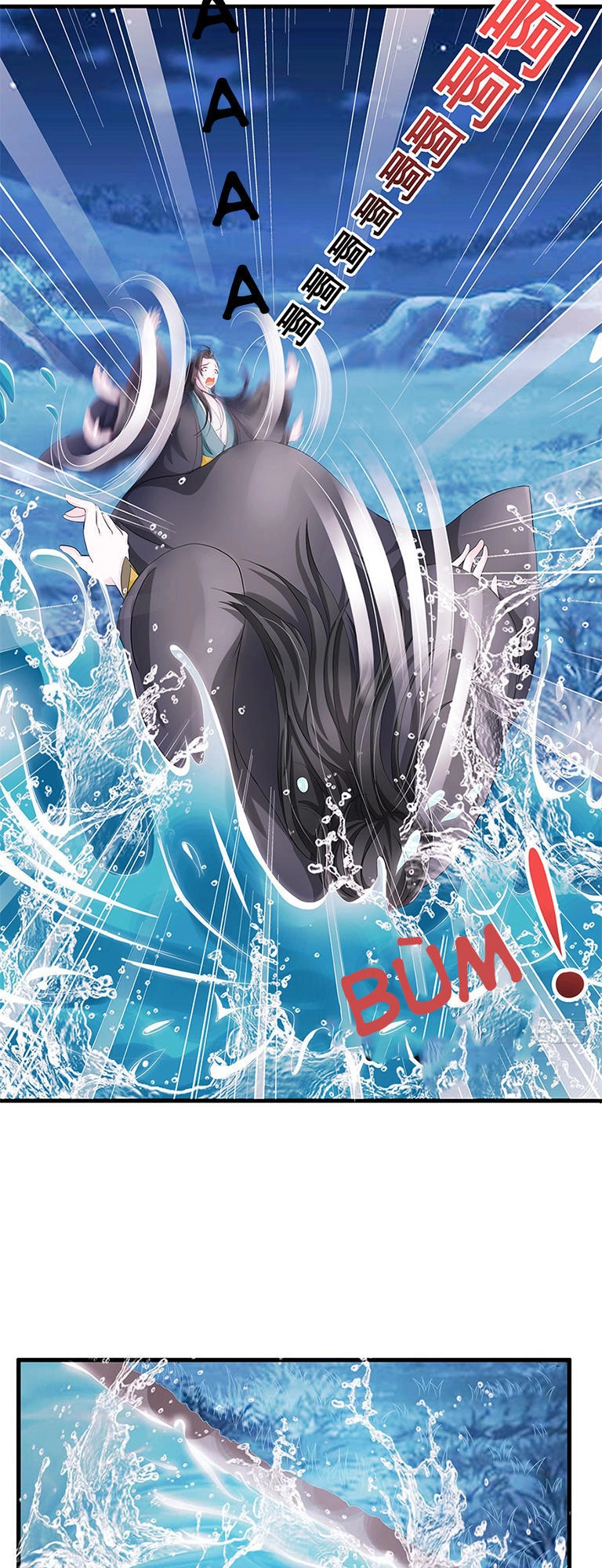 Người Hầu Của Ta Là Ma Vương Chapter 1 - 20