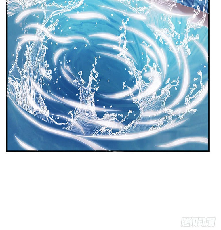 Người Hầu Của Ta Là Ma Vương Chapter 1 - 21