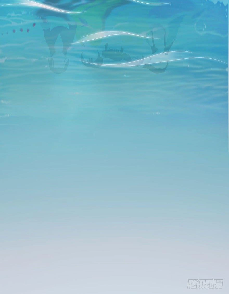 Người Hầu Của Ta Là Ma Vương Chapter 2 - 2