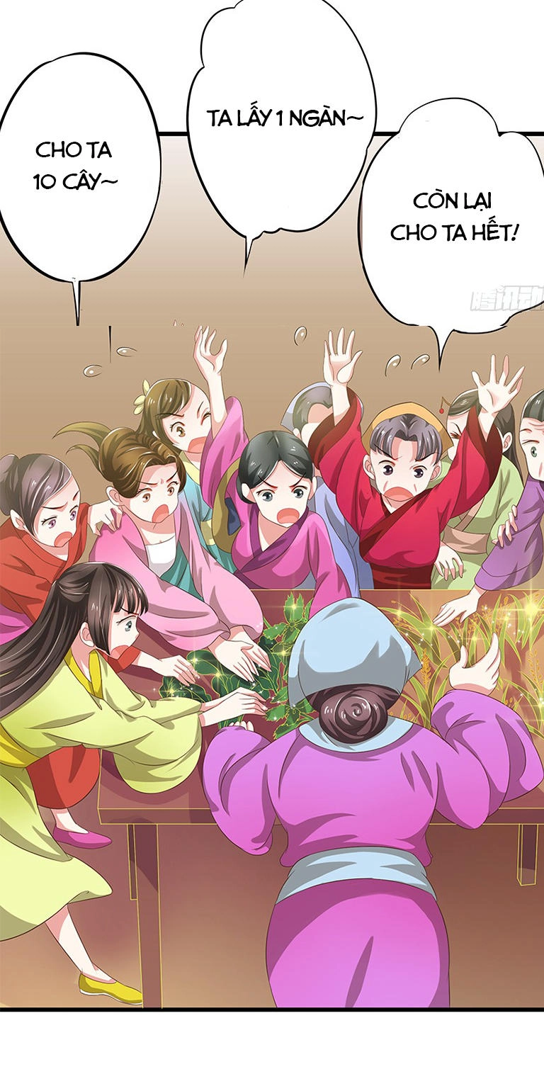 Người Hầu Của Ta Là Ma Vương Chapter 2 - 12