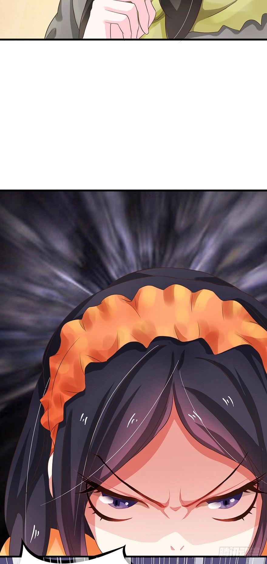 Người Hầu Của Ta Là Ma Vương Chapter 2 - 23