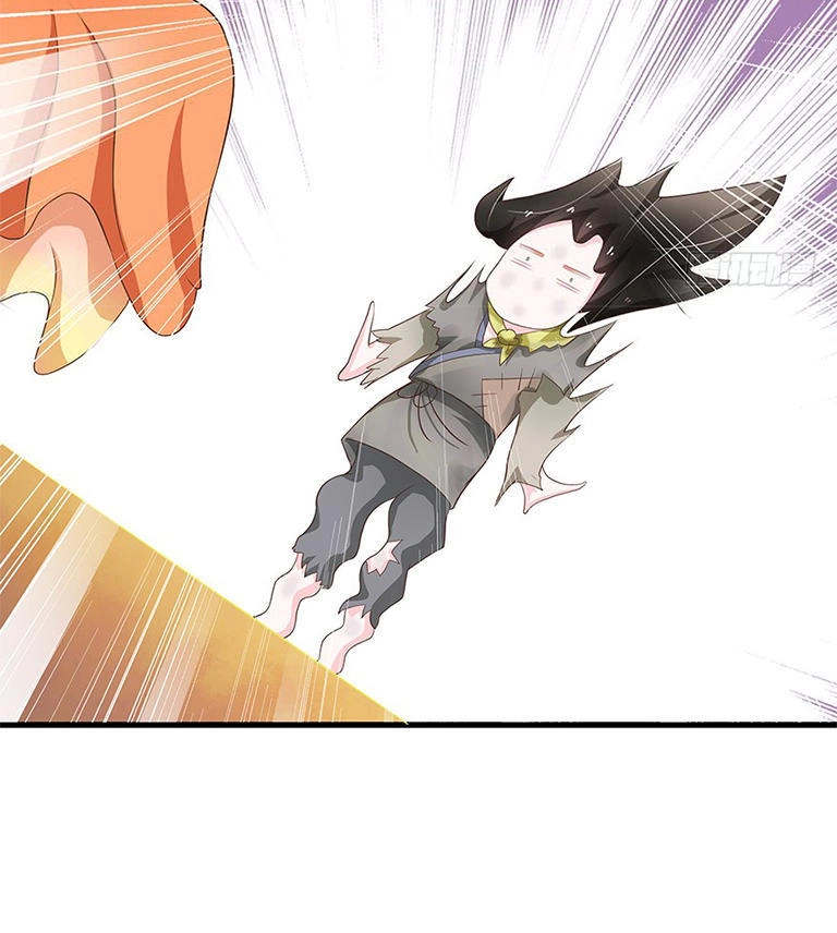 Người Hầu Của Ta Là Ma Vương Chapter 2 - 25