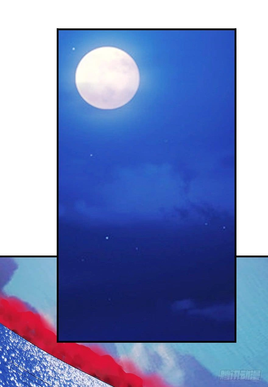 Người Hầu Của Ta Là Ma Vương Chapter 2 - 35