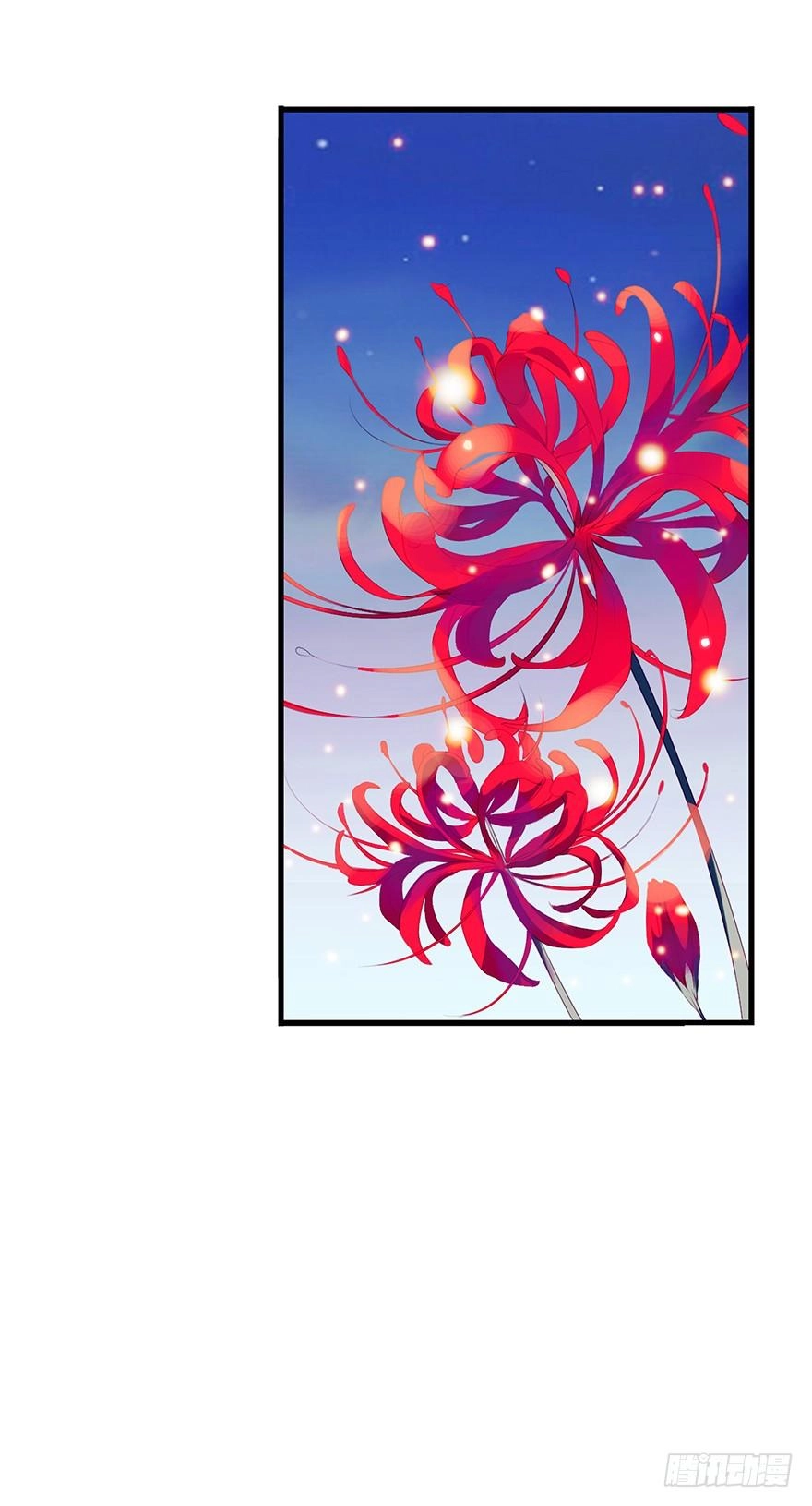 Người Hầu Của Ta Là Ma Vương Chapter 2 - 37