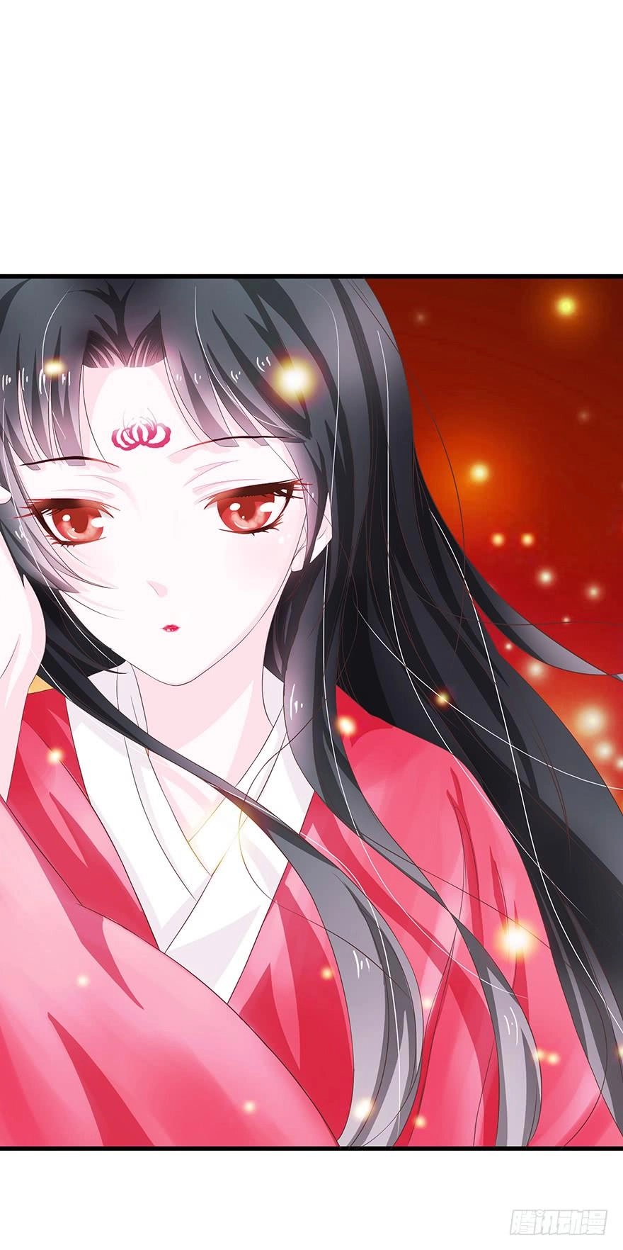 Người Hầu Của Ta Là Ma Vương Chapter 2 - 43