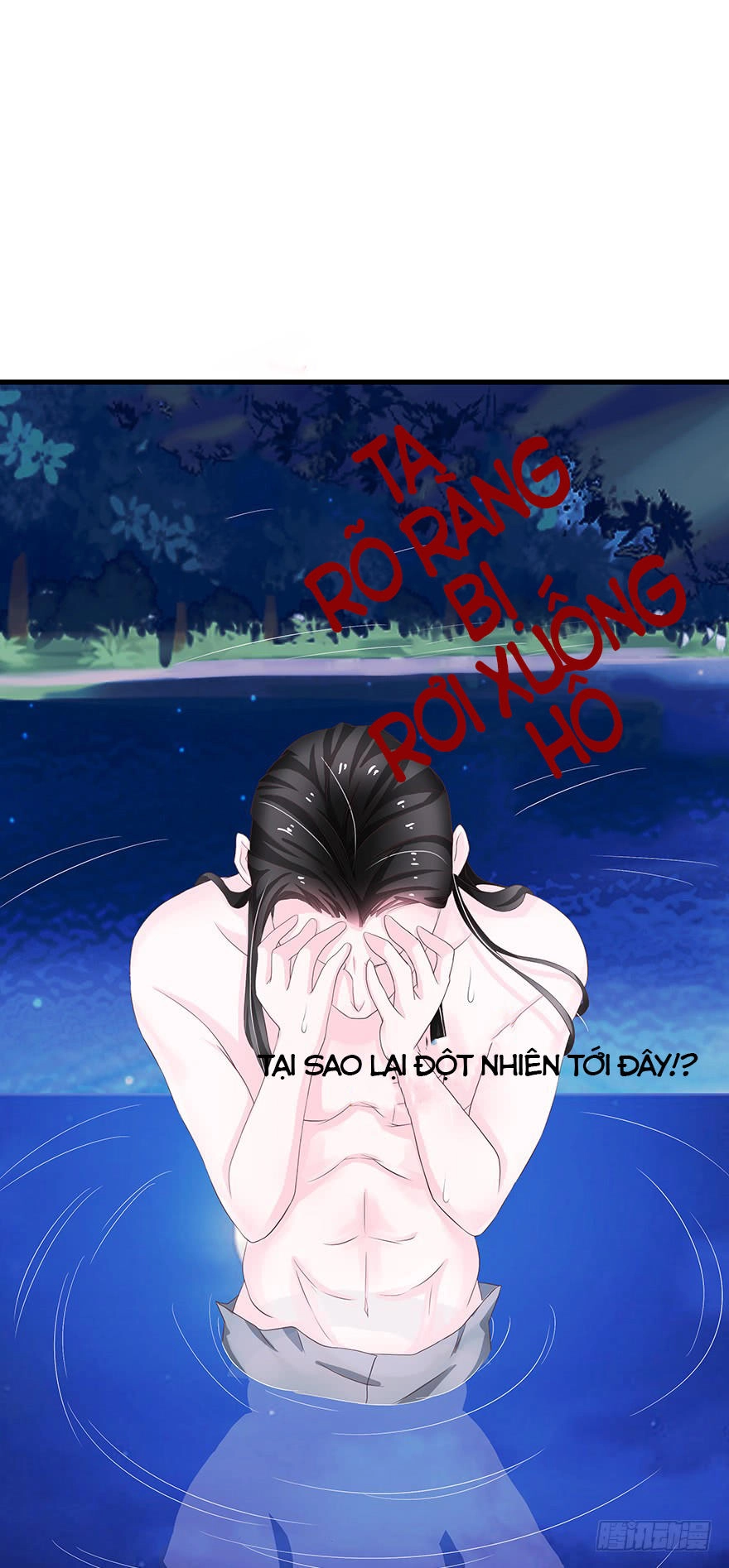 Người Hầu Của Ta Là Ma Vương Chapter 2 - 48