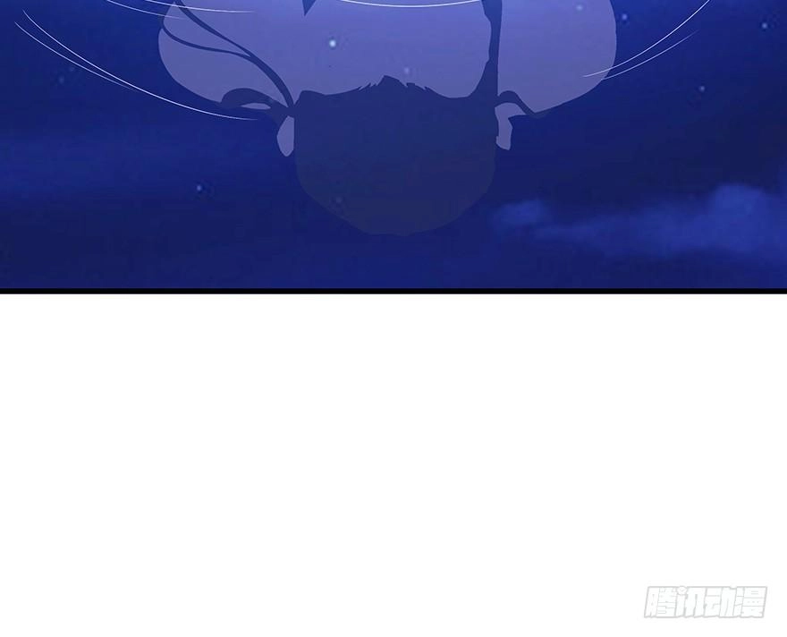 Người Hầu Của Ta Là Ma Vương Chapter 2 - 49