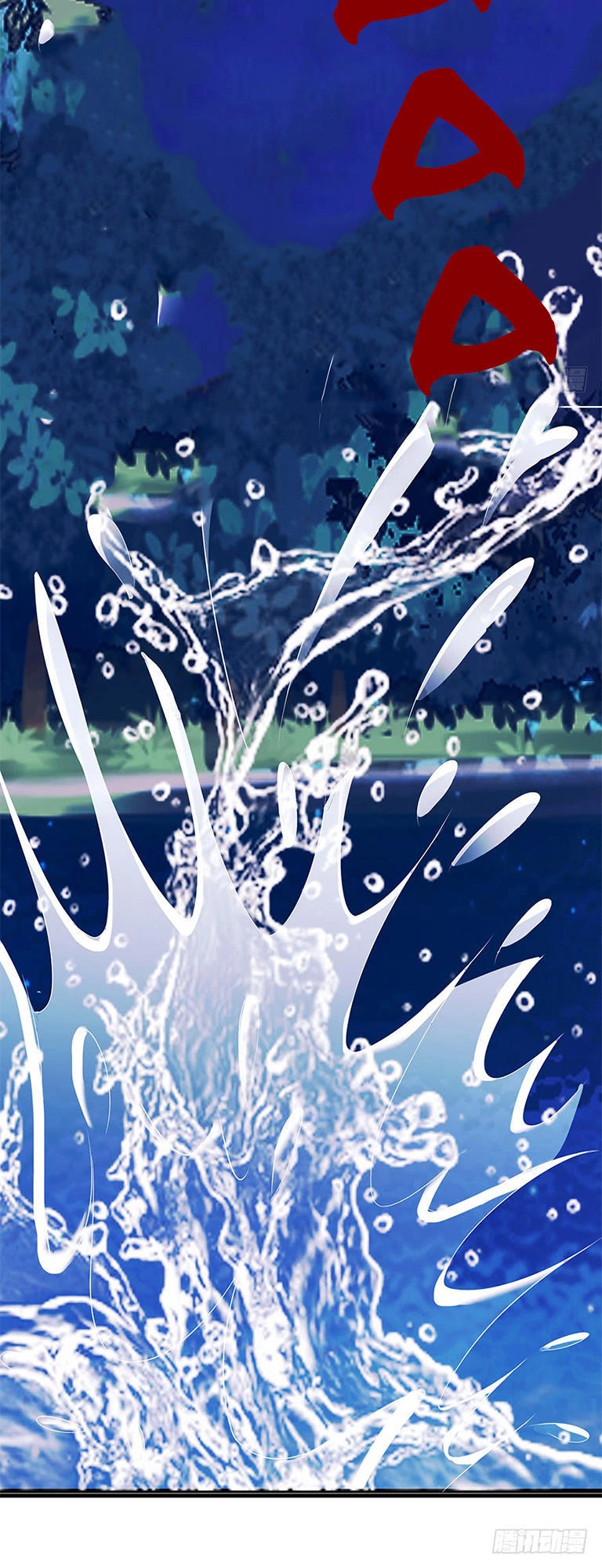 Người Hầu Của Ta Là Ma Vương Chapter 2 - 53