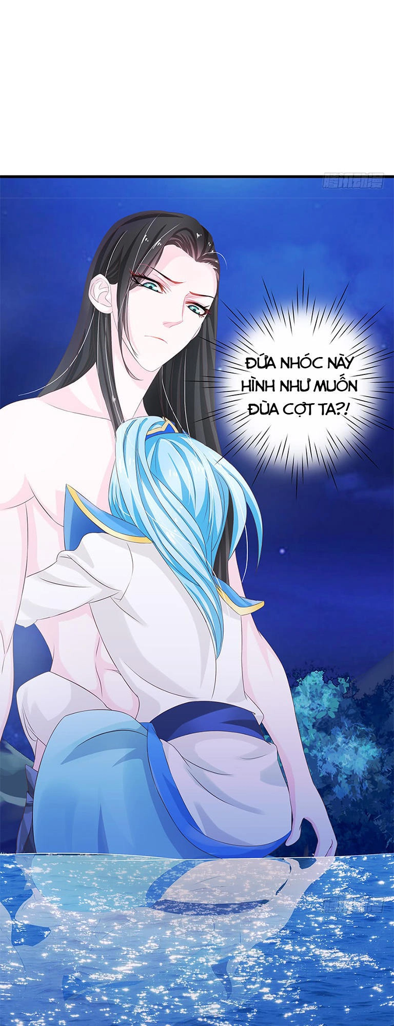 Người Hầu Của Ta Là Ma Vương Chapter 2 - 61