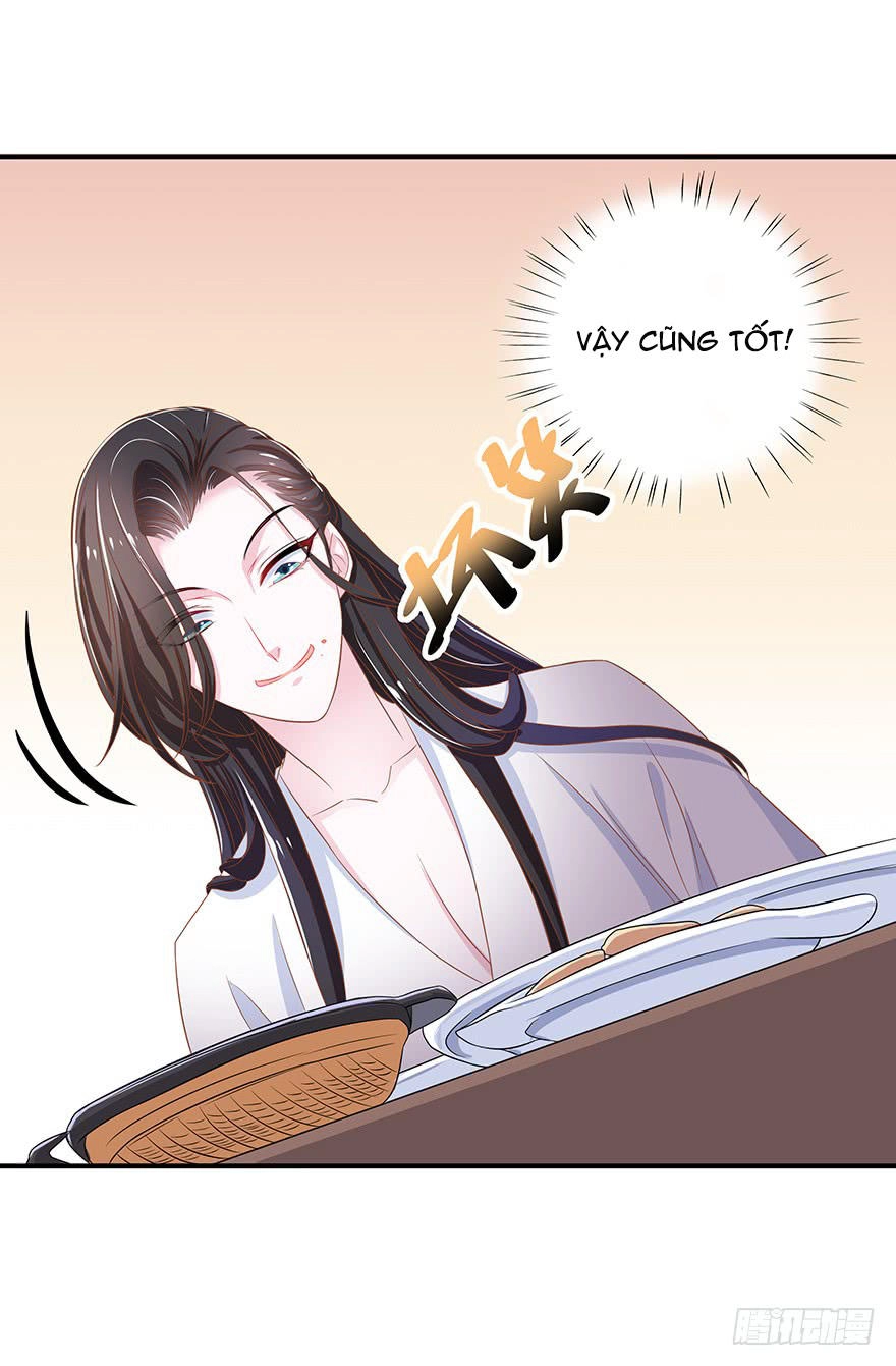 Người Hầu Của Ta Là Ma Vương Chapter 3 - 12