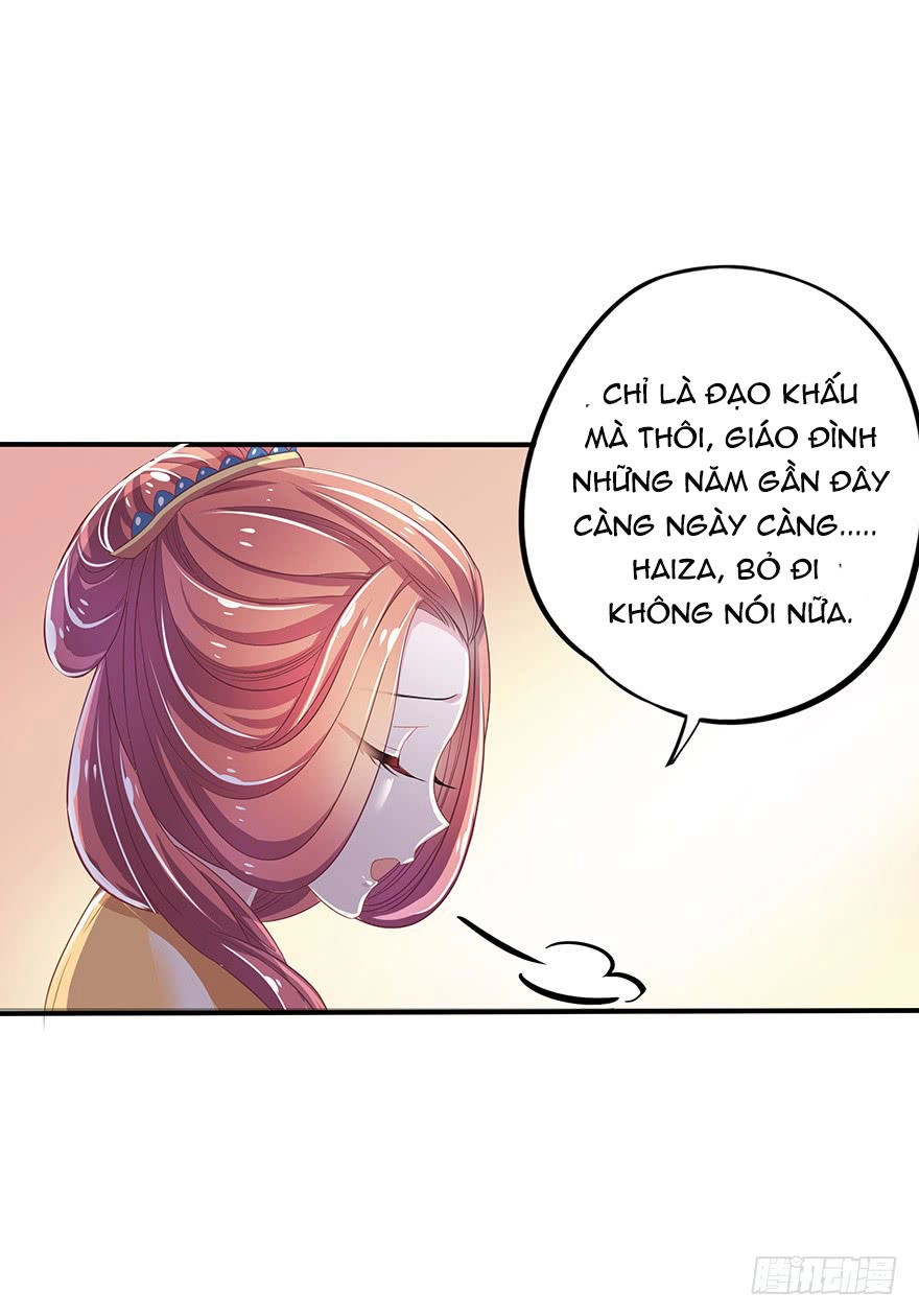 Người Hầu Của Ta Là Ma Vương Chapter 3 - 18