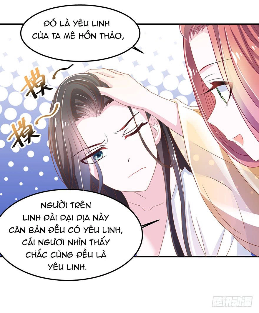 Người Hầu Của Ta Là Ma Vương Chapter 3 - 31