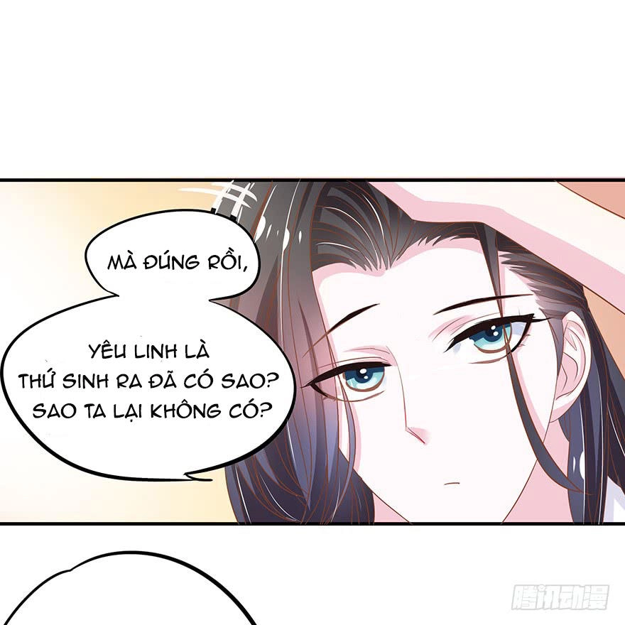 Người Hầu Của Ta Là Ma Vương Chapter 3 - 32