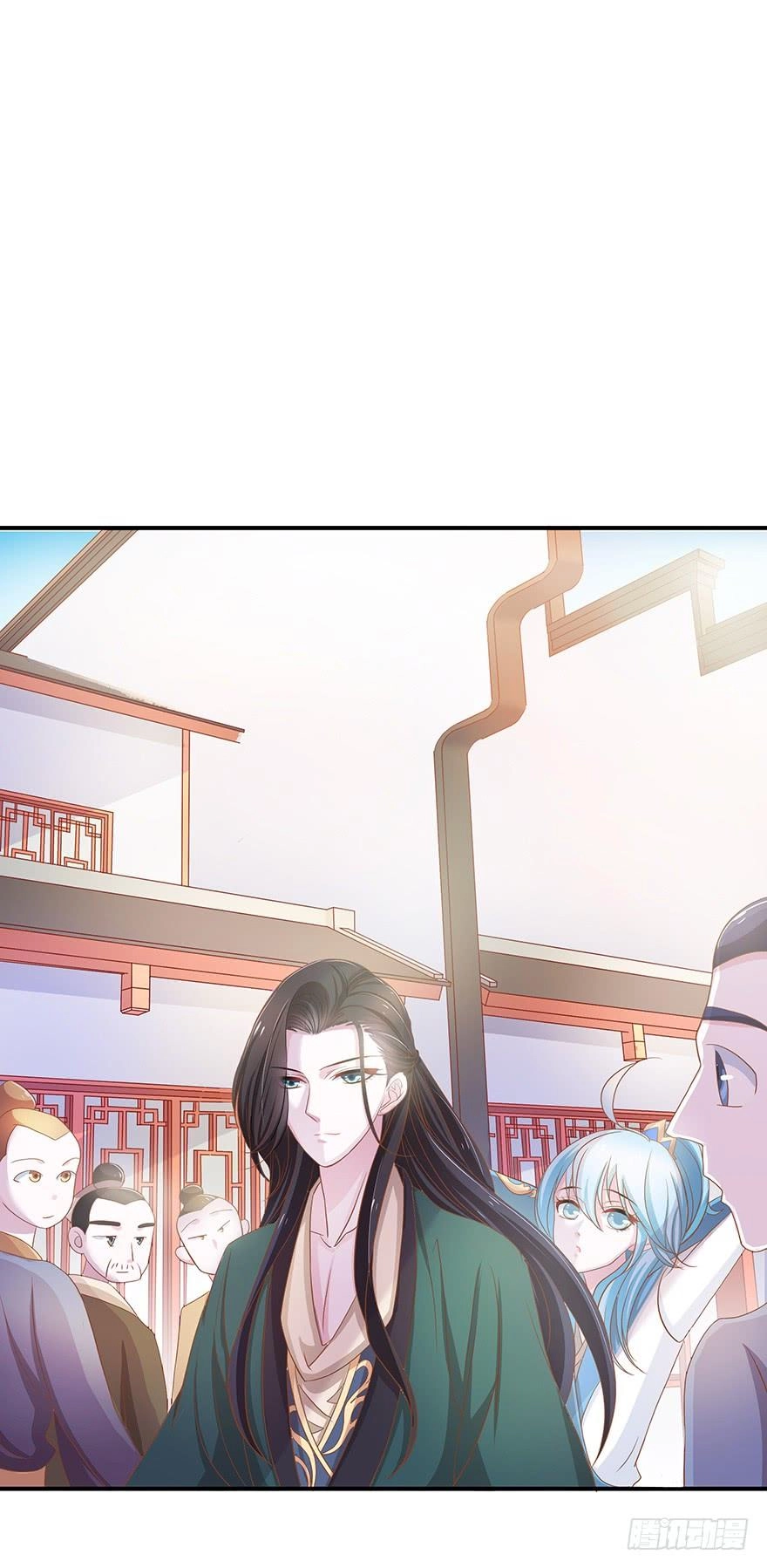 Người Hầu Của Ta Là Ma Vương Chapter 4 - 4