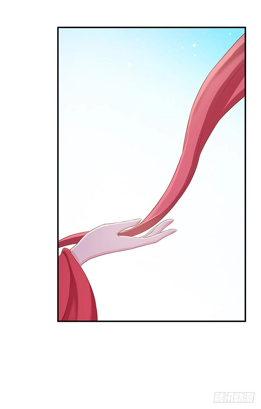 Người Hầu Của Ta Là Ma Vương Chapter 5 - 2