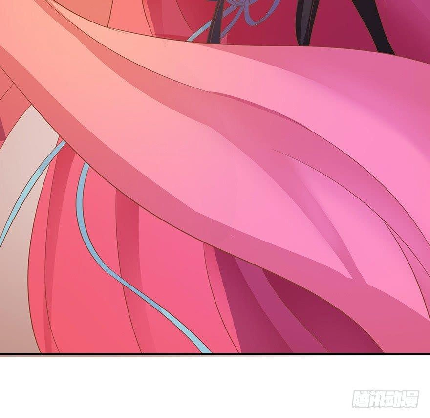 Người Hầu Của Ta Là Ma Vương Chapter 5 - 14