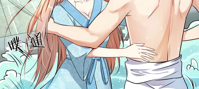 Hôn Sắc Liêu Nhân: Đào Hôn Tiểu Nộn Thê Chapter 1 - 35