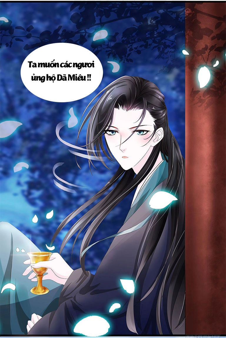 Hôn Sắc Liêu Nhân: Đào Hôn Tiểu Nộn Thê Chapter 3 - 11