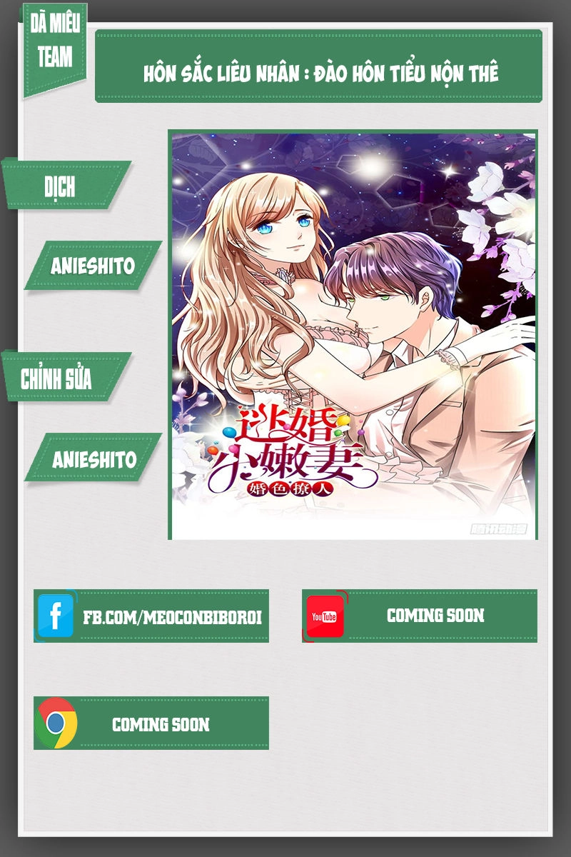 Hôn Sắc Liêu Nhân: Đào Hôn Tiểu Nộn Thê Chapter 4 - 1