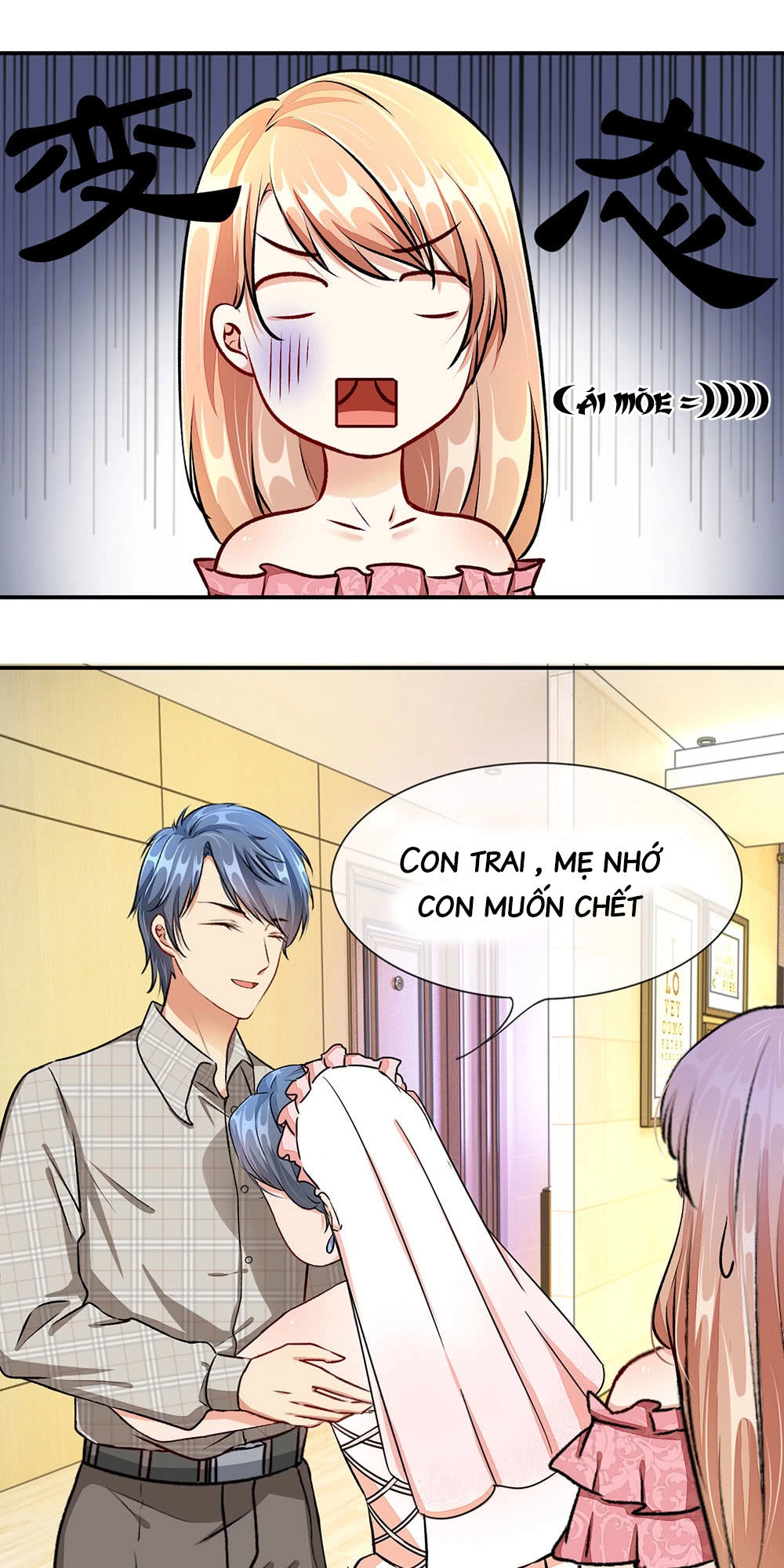 Hôn Sắc Liêu Nhân: Đào Hôn Tiểu Nộn Thê Chapter 4 - 3