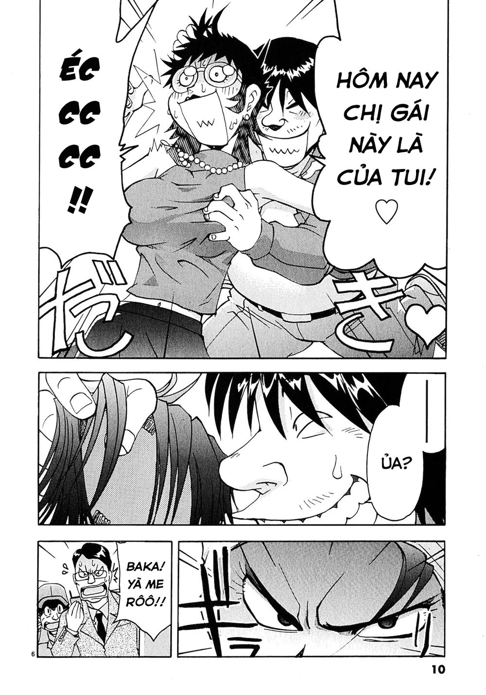 Harajuku Takenoko Kouban Chapter 1 - 9