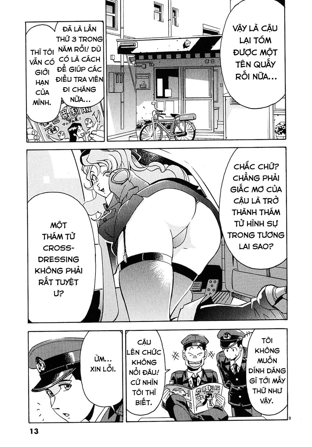 Harajuku Takenoko Kouban Chapter 1 - 12