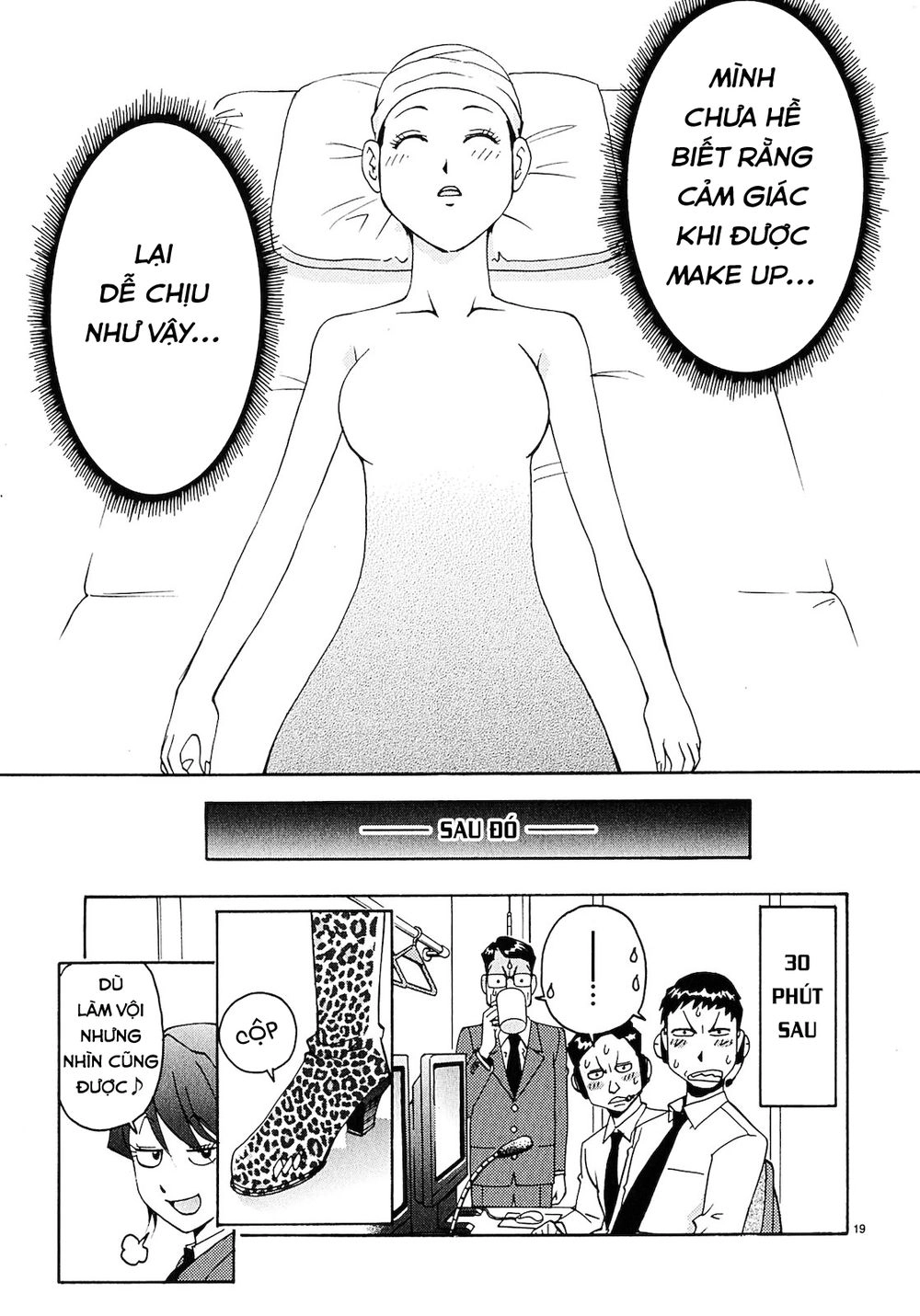 Harajuku Takenoko Kouban Chapter 1 - 22