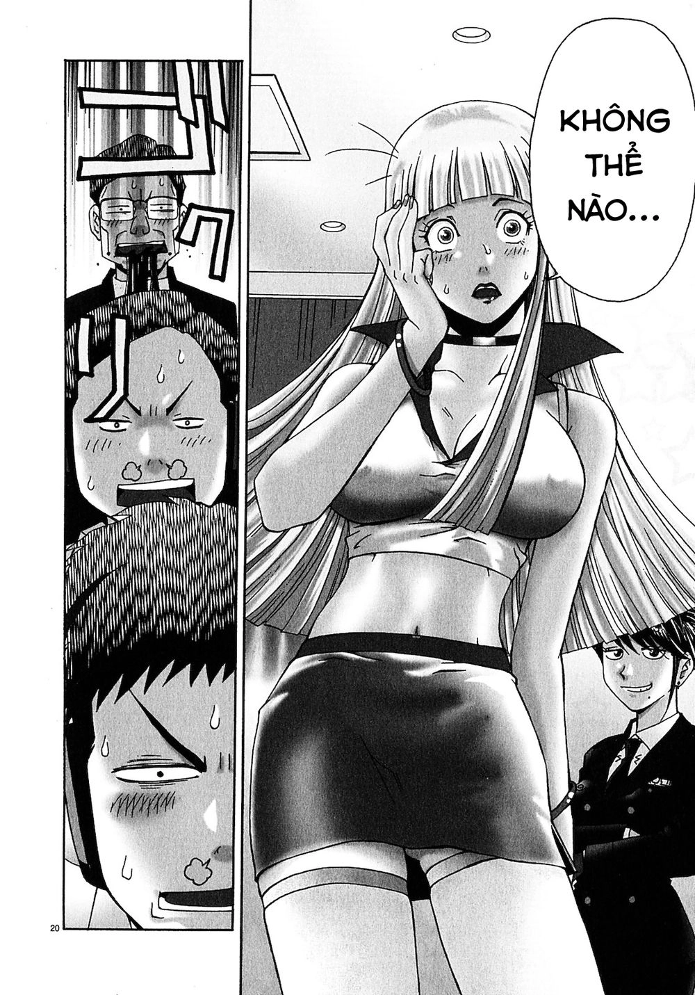 Harajuku Takenoko Kouban Chapter 1 - 23